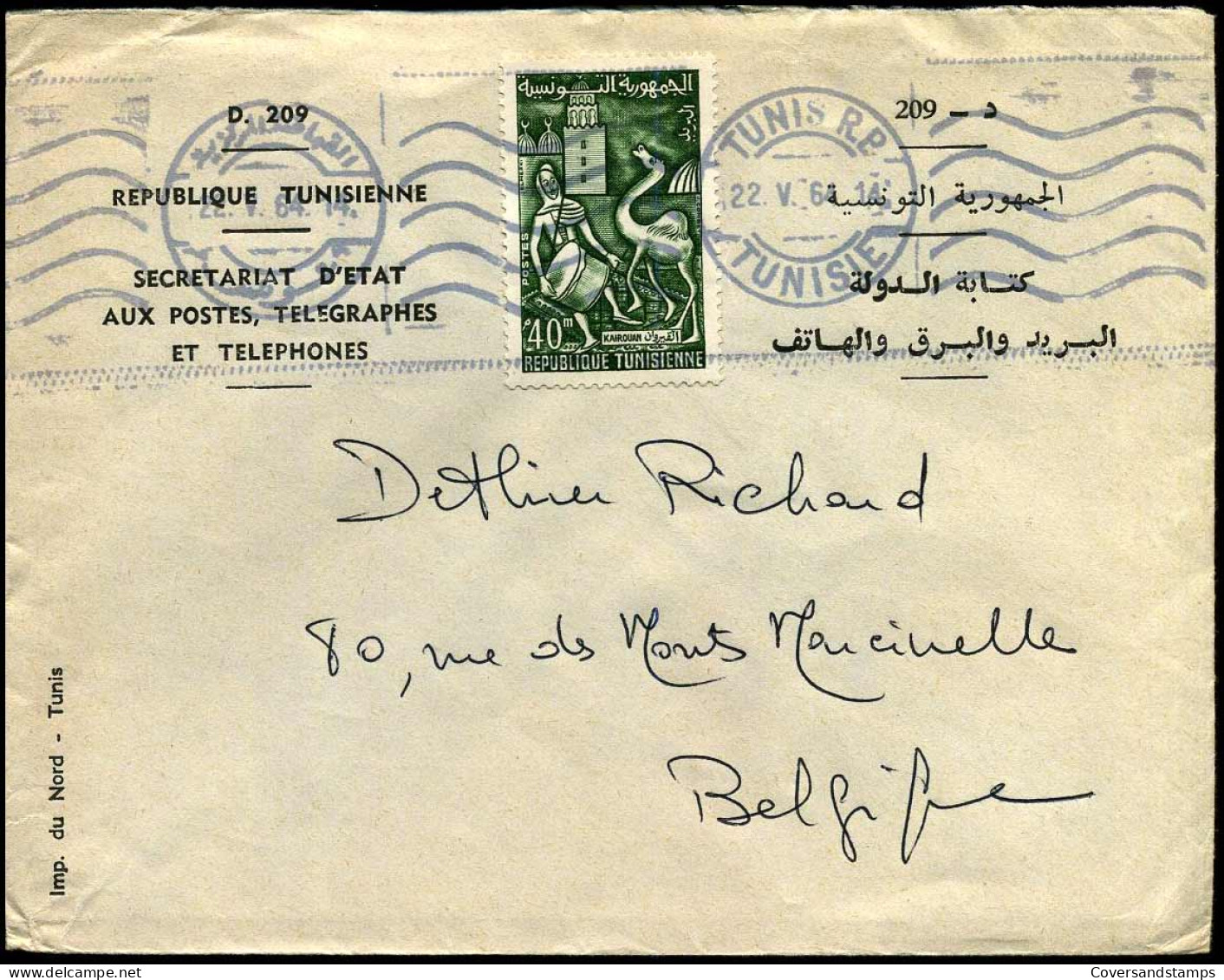 Cover To Marcinelle, Belgium - "République Tunisienne, Sécrétariat D'état Aux Postes, Télégraphes Et Téléphones" - Tunisia