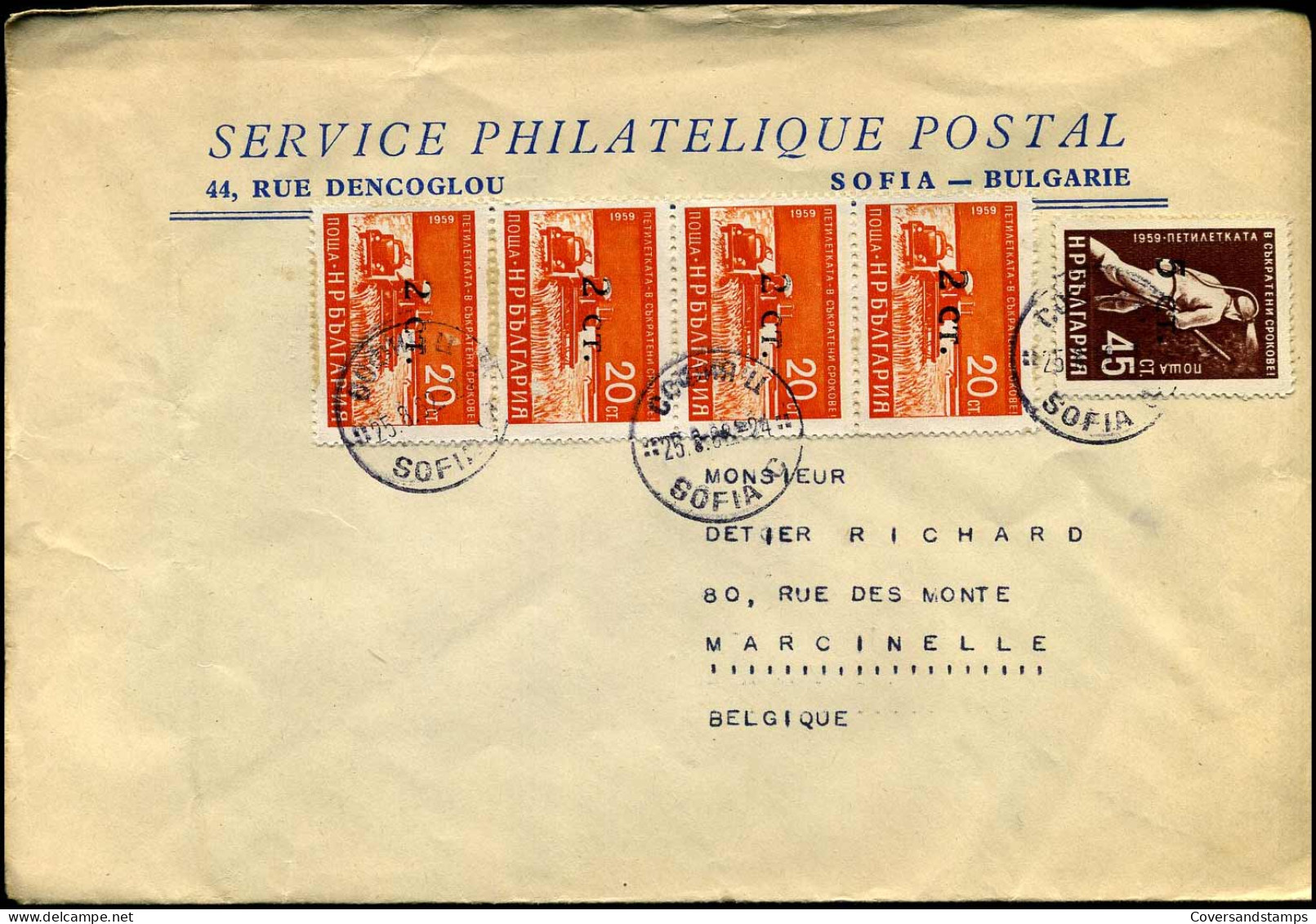 Cover To Marcinelle, Belgium - "Service Philatelique Postal" - Briefe U. Dokumente