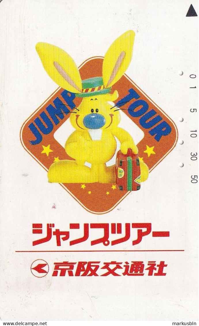 Japan Tamura 50u Old Private 110 - 011 Advertisement Animal Drawing Rabbit Bunny JUMP Tour Travel - Japan