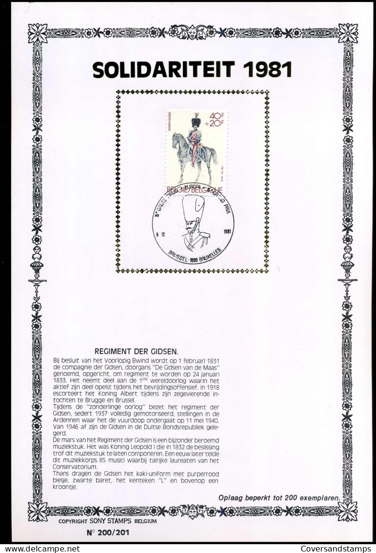 2033 - Solidariteit 1981 - Regiment Der Gidsen - Zijde/soie Sony Stamps - Souvenir Cards - Joint Issues [HK]