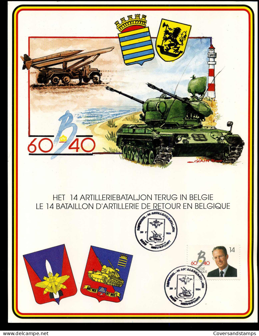 2415 - Het 14 Artilleriebataljon Terug In België / Le 14 Bataillon D'artillerie De Retour En Belgique - Erinnerungskarten – Gemeinschaftsausgaben [HK]