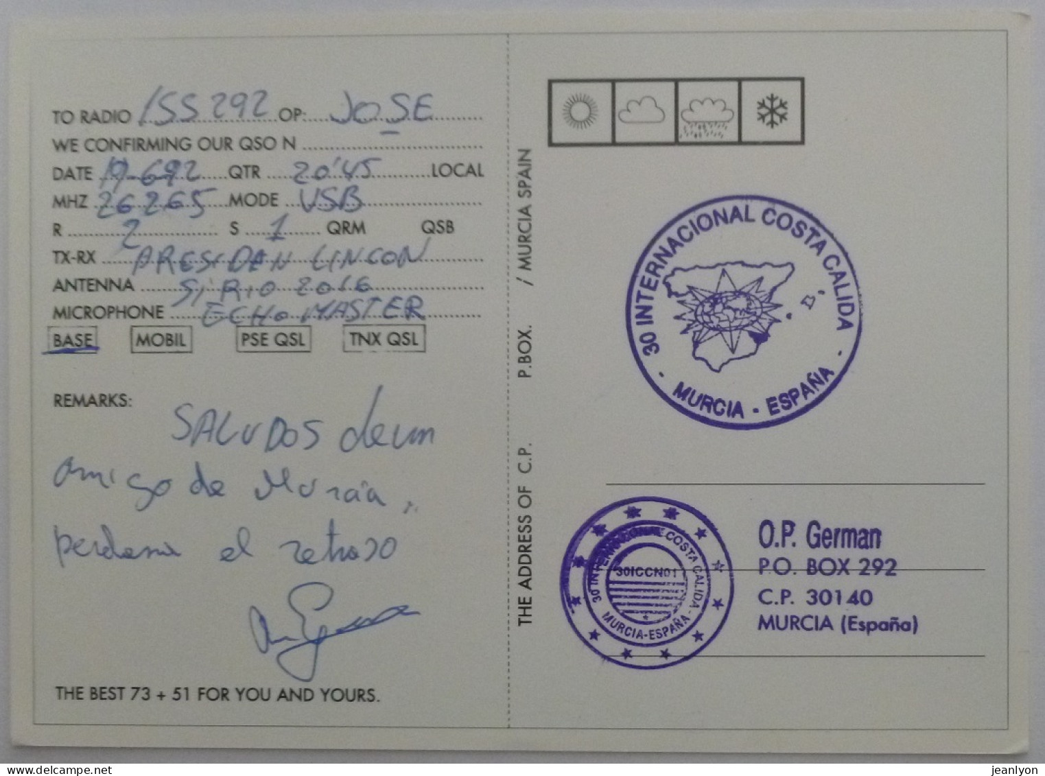 ESPAGNE - Carte Géographique Schématique - Hémisphère Terrestre Avec Points Cardinaux - Carte QSL  - Sonstige & Ohne Zuordnung