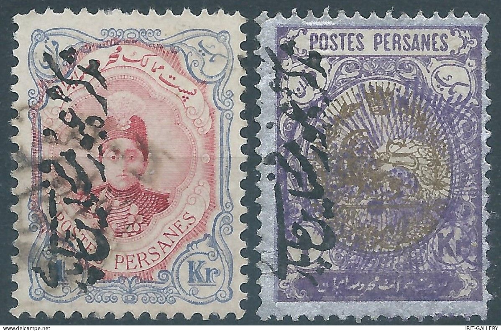 PERSIA PERSE IRAN,Qajar Revenue(Overprinted Tazkereh Oboore Mosaferine Chapari,Traveler's Passage Fees)on 1Kr And 1Kr - Iran