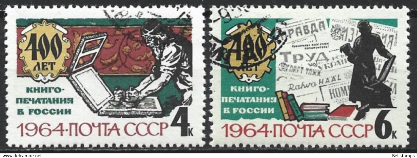 Russia 1964. Scott #2863-4 (U) 400th Anniv. Of Book Printing In Russia  (Complete Set) - Used Stamps