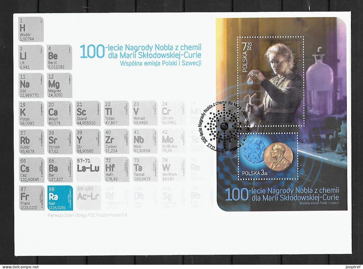 Joint 2011 Poland And Sweden, OFFICIAL FDC POLAND: Marie Curie - Joint Issues