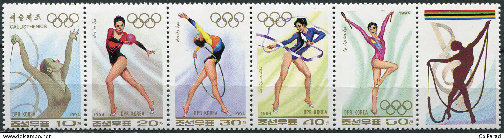 NORTH KOREA - 1994 - BLOCK OF 5 STAMPS AND 1 LABEL MNH ** - Rhythmic Gymnastics - Korea, North