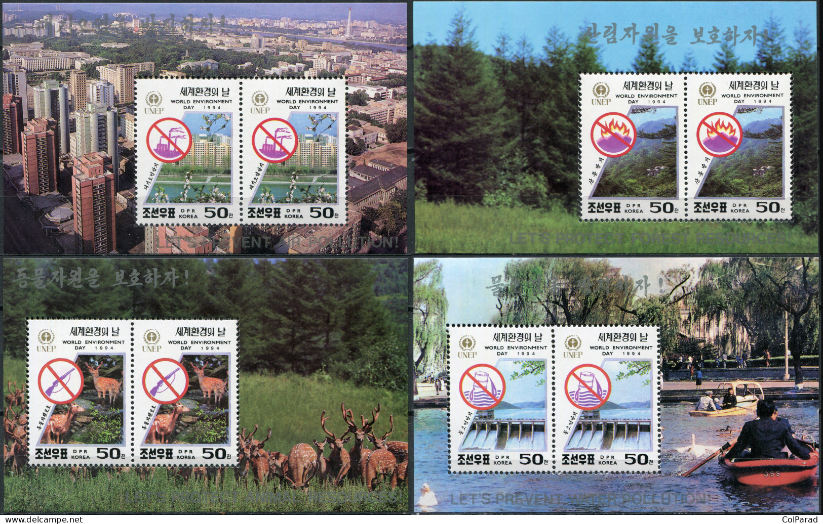 NORTH KOREA - 1994 - SET OF 4 S/SHEETS MNH ** - World Environment Day - Korea, North