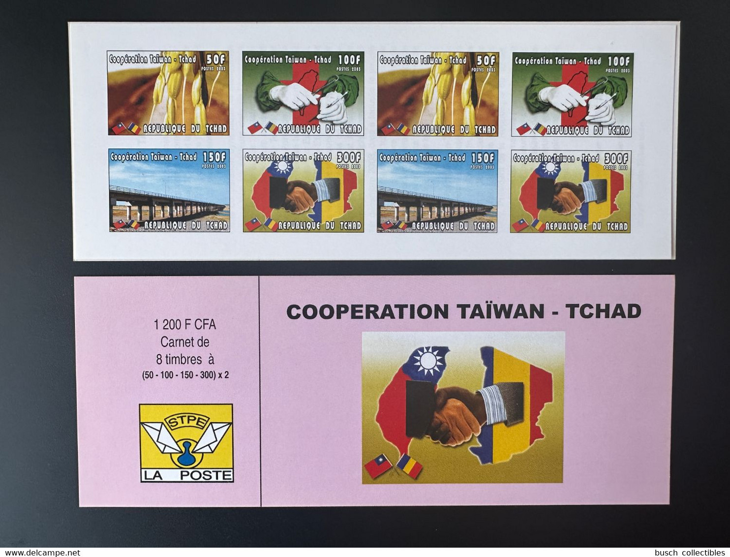 Tchad Chad Tschad 2003 Mi. Bl. 377 Carnet Booklet MH IMPERF ND Coopération Taiwan Chine China Health Santé Map Karte - Tchad (1960-...)