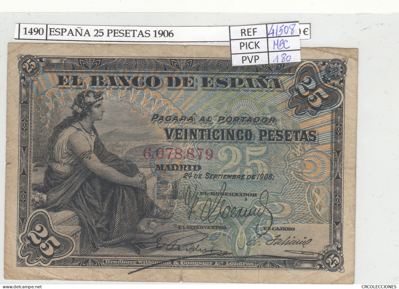 BILLETE ESPAÑA 25 PESETAS 1906 P-57a SIN SERIE MBC - Andere & Zonder Classificatie