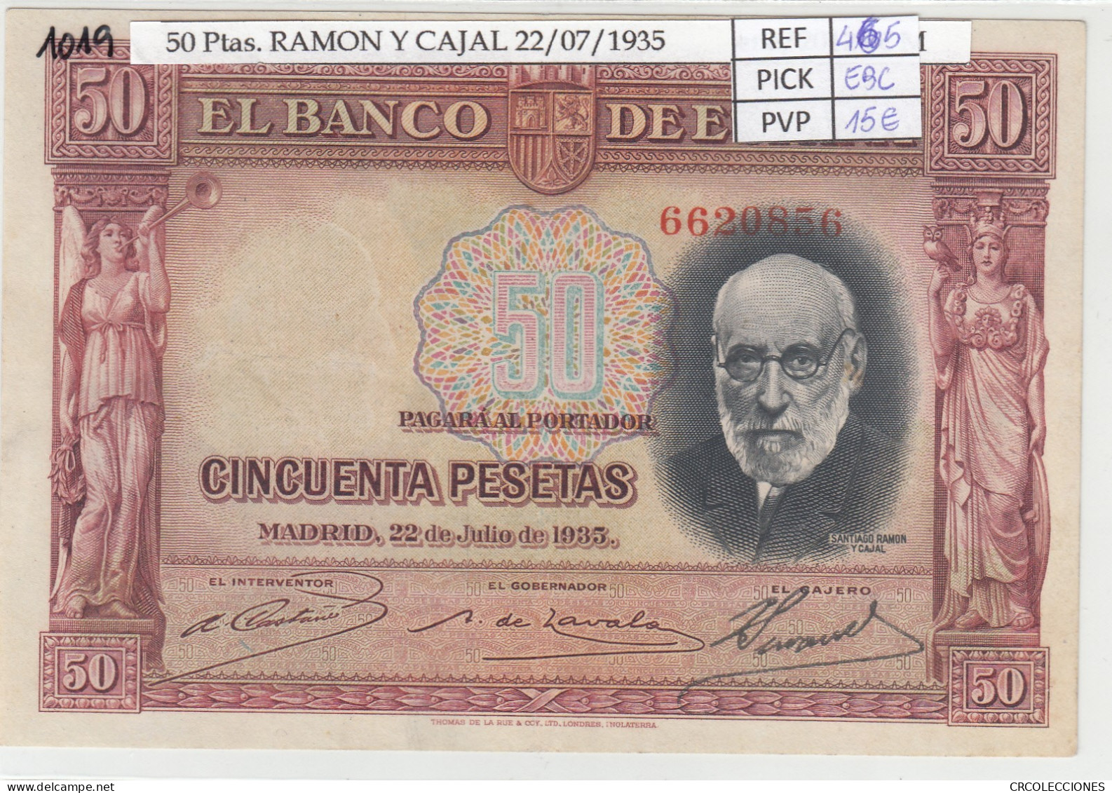 BILLETE ESPAÑA 50 PESETAS MARRON 1935 P-88a.X EBC - Andere & Zonder Classificatie