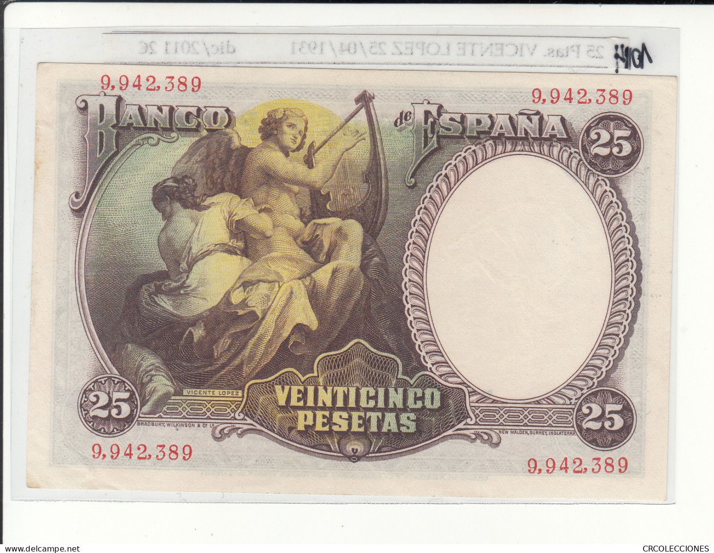 BILLETE ESPAÑA 25 PESETAS  1931 P-81 SIN CIRCULAR - Otros & Sin Clasificación