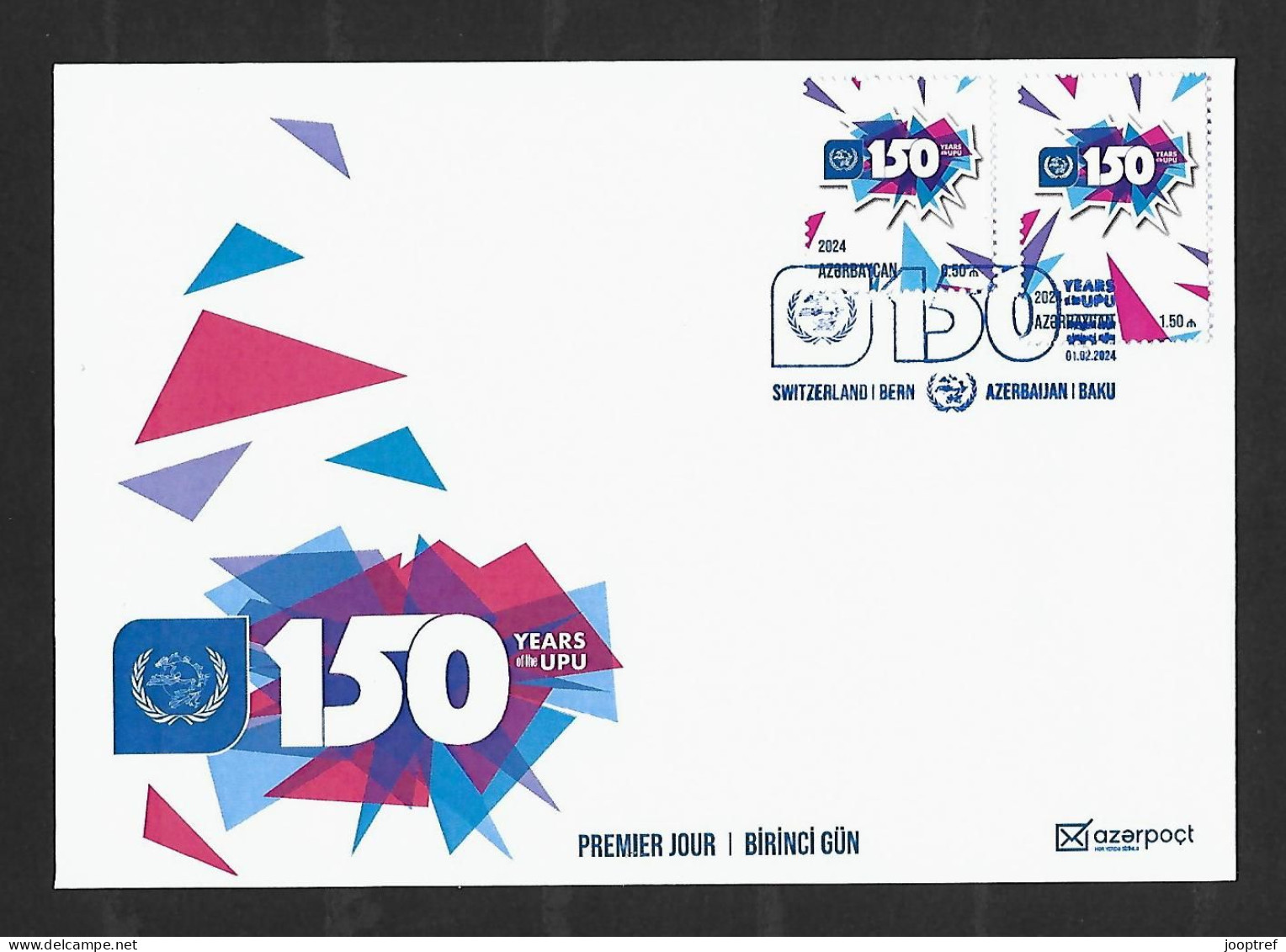 2024 Joint Azerbaijan And Other UPU Countries, OFFICIAL FDC AZERBAIJAN WITH STAMP: UPU 150 Years - Gezamelijke Uitgaven