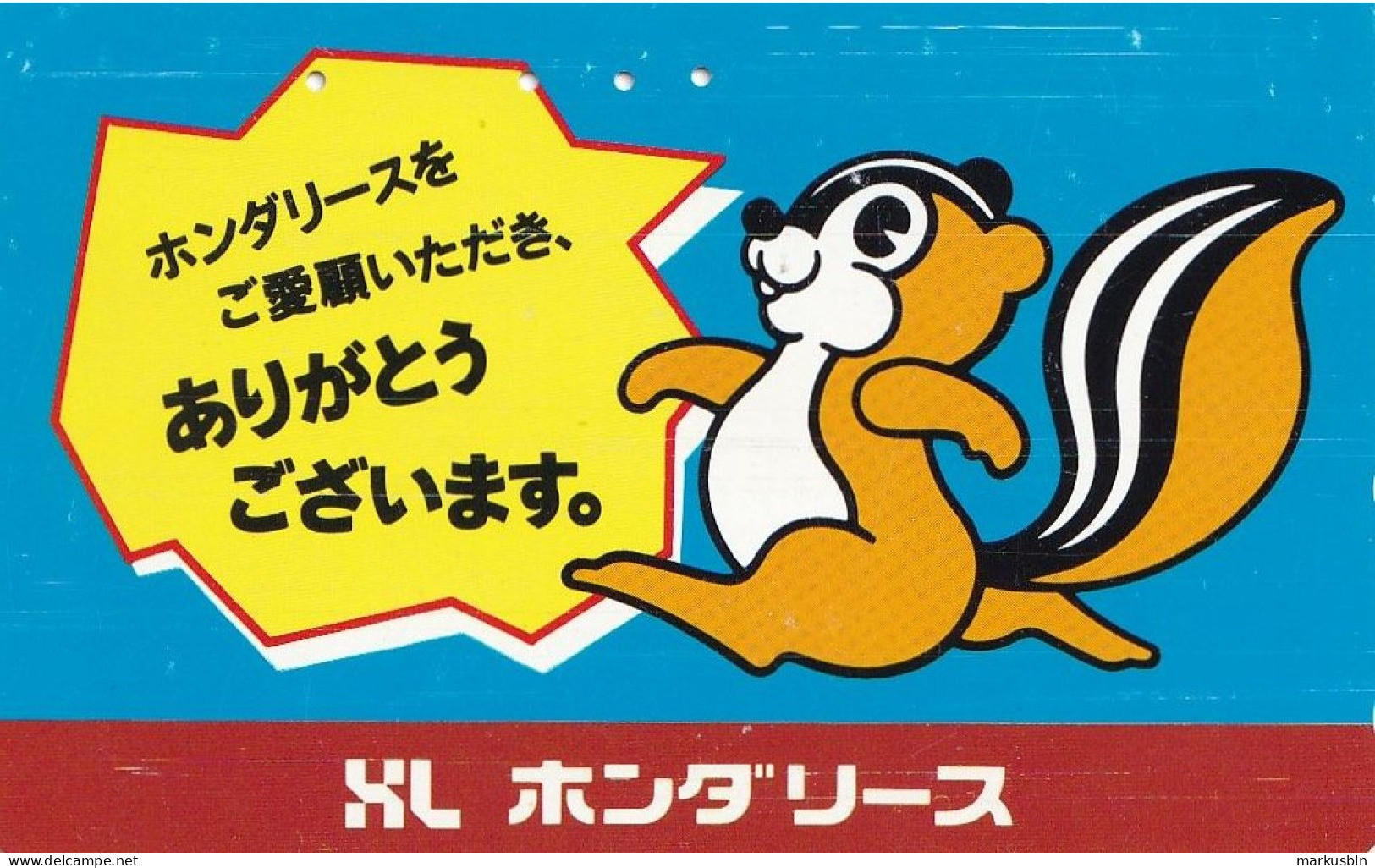 Japan Tamura 50u Old Private 110 - 011 Advertisement Drawing Chipmunk Animal Honda Lease - Japan