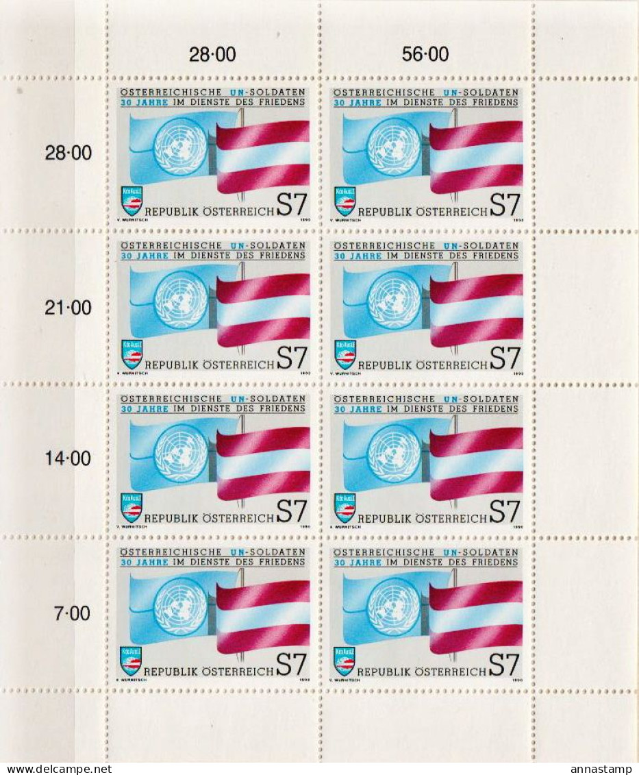 Austria MNH Minisheet - Francobolli