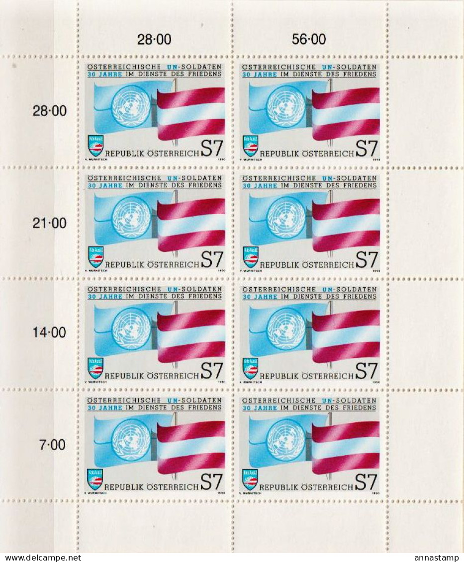 Austria MNH Minisheet - Stamps