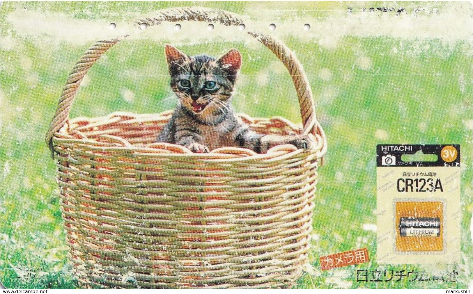 Japan Tamura 105u Old Private 110 - 011 Advertisement Hitachi Cat In Basket - Japón