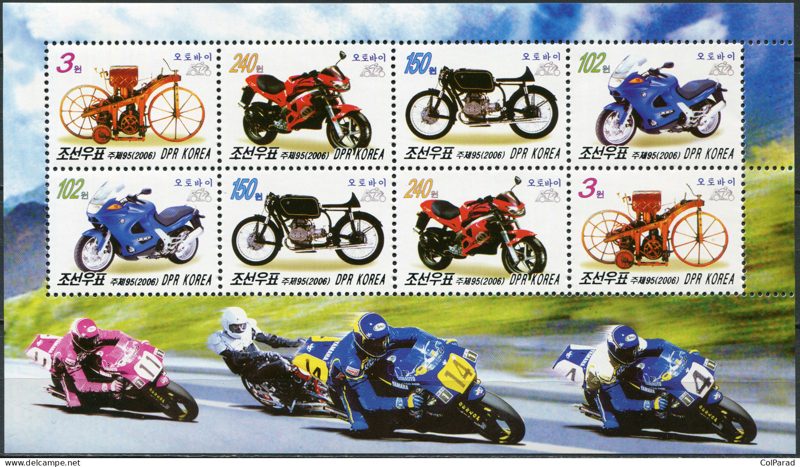 NORTH KOREA - 2006 - MINIATURE SHEET MNH ** - Motorbikes - Corée Du Nord