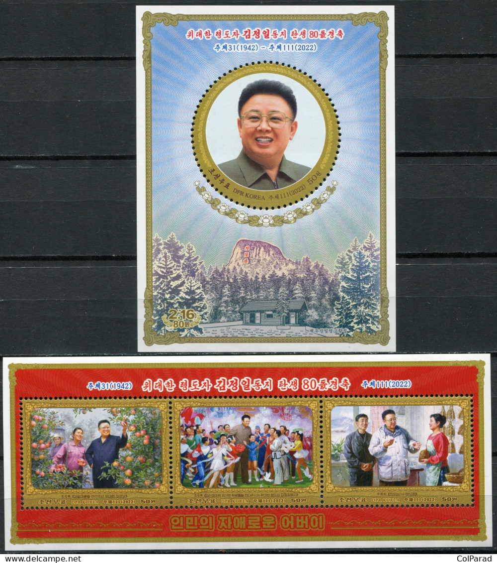 N.KOREA - 2022 - SET OF 2 S/S MNH ** - 80th Anniv. Of The Birth Of Kim Jong Il - Corée Du Nord