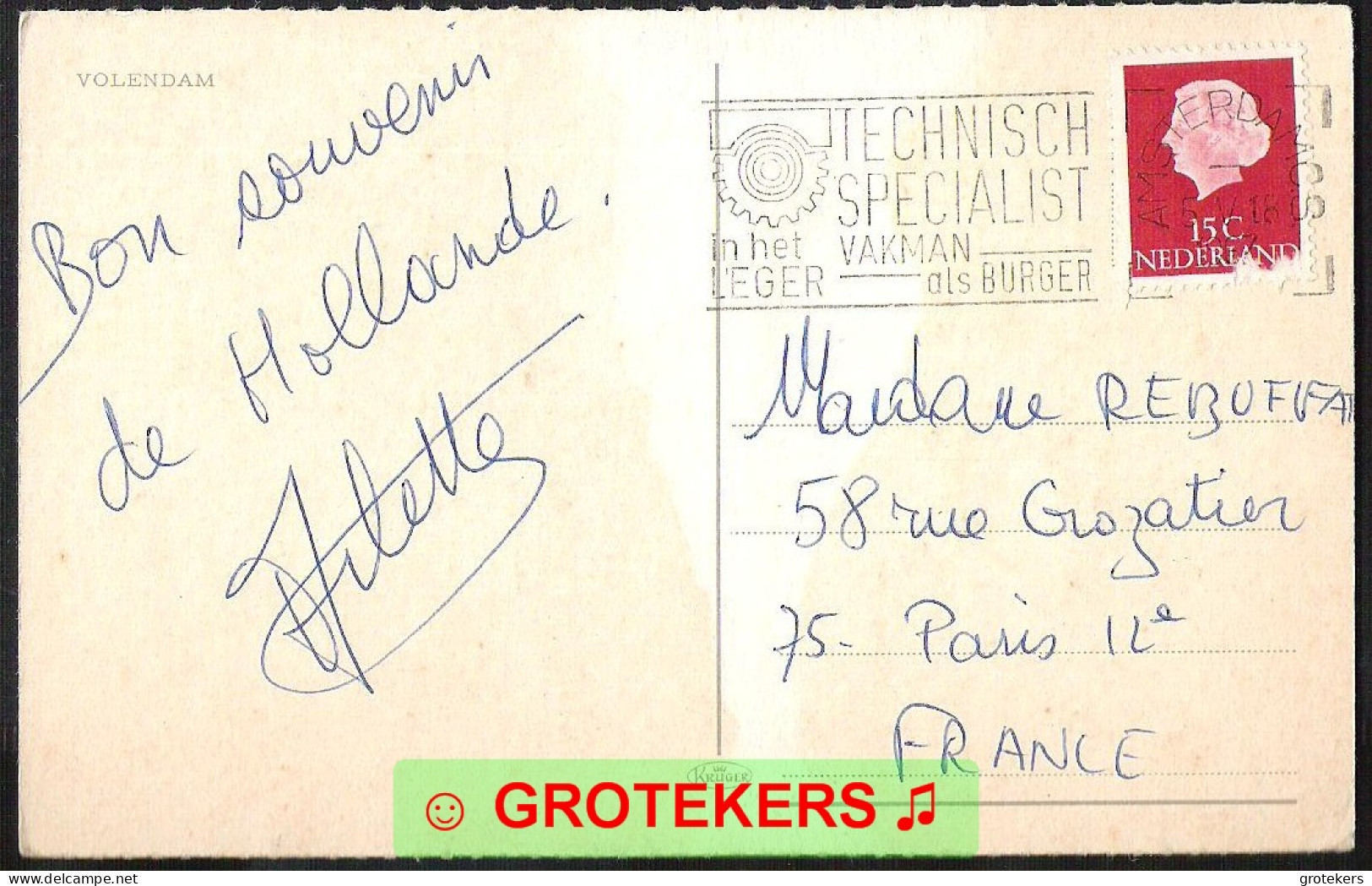 VOLENDAM De Vissersvloot Is Binnen 1967 - Volendam