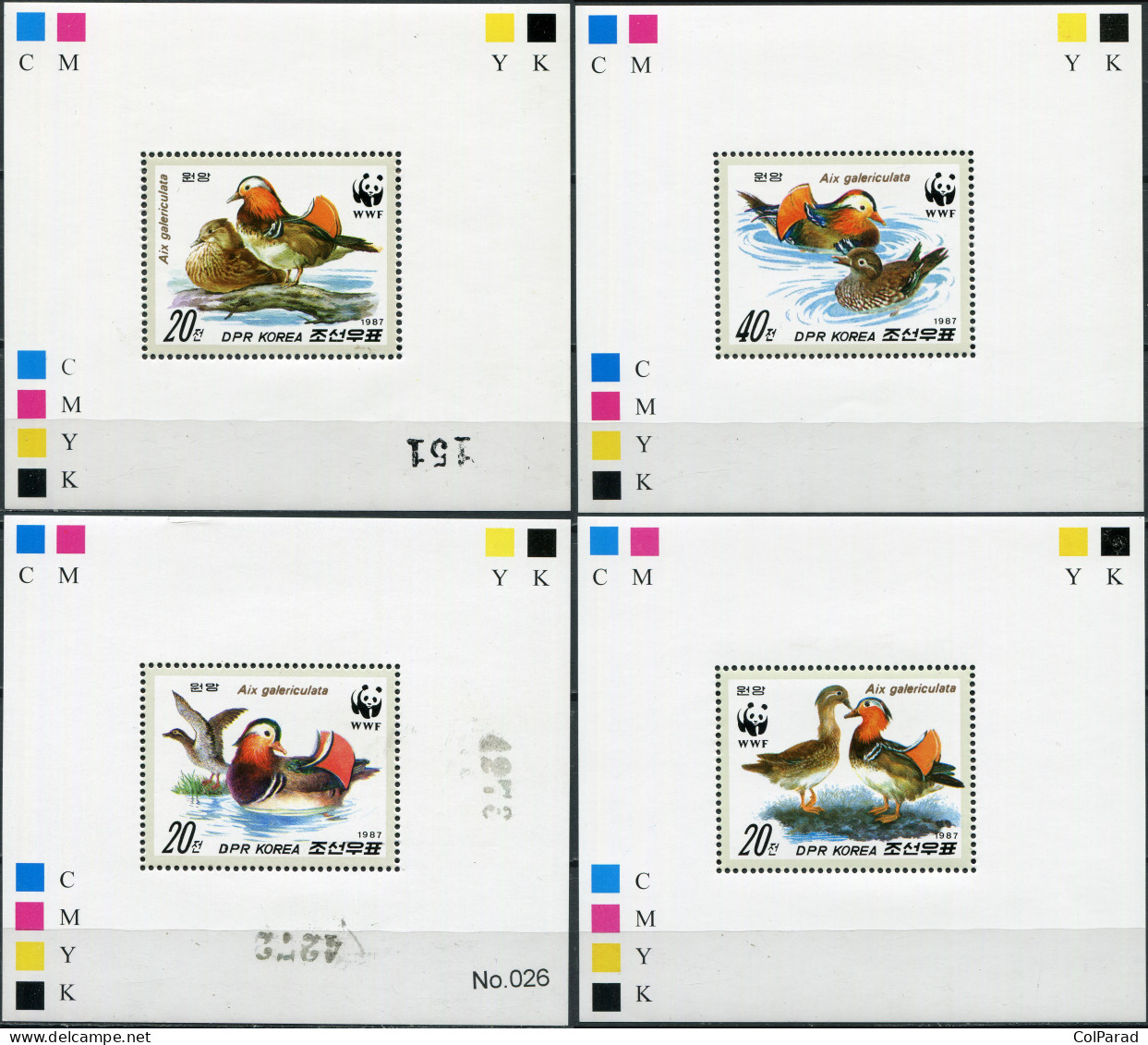 NORTH KOREA - 1987 -  SET OF 4 PROOFS MNH ** IMPERFORATED - Mandarin Ducks - Corée Du Nord