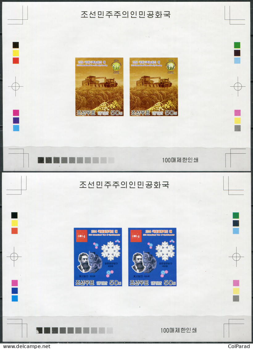 NORTH KOREA - 2014 - 2 PROOFS MNH ** IMPERF - International Year Of Family Farms - Corée Du Nord