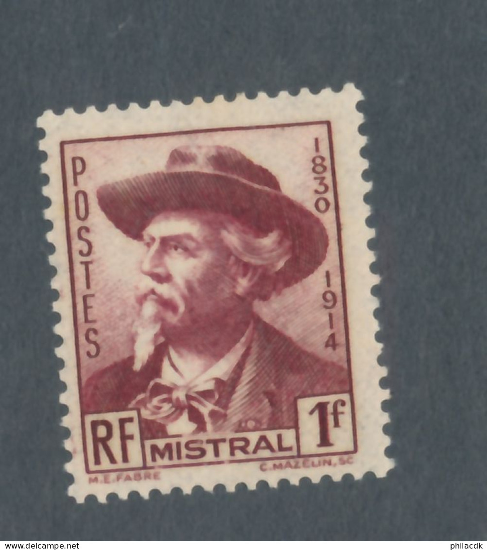 FRANCE - N° 495 NEUF** SANS CHARNIERE - 1941 - Unused Stamps