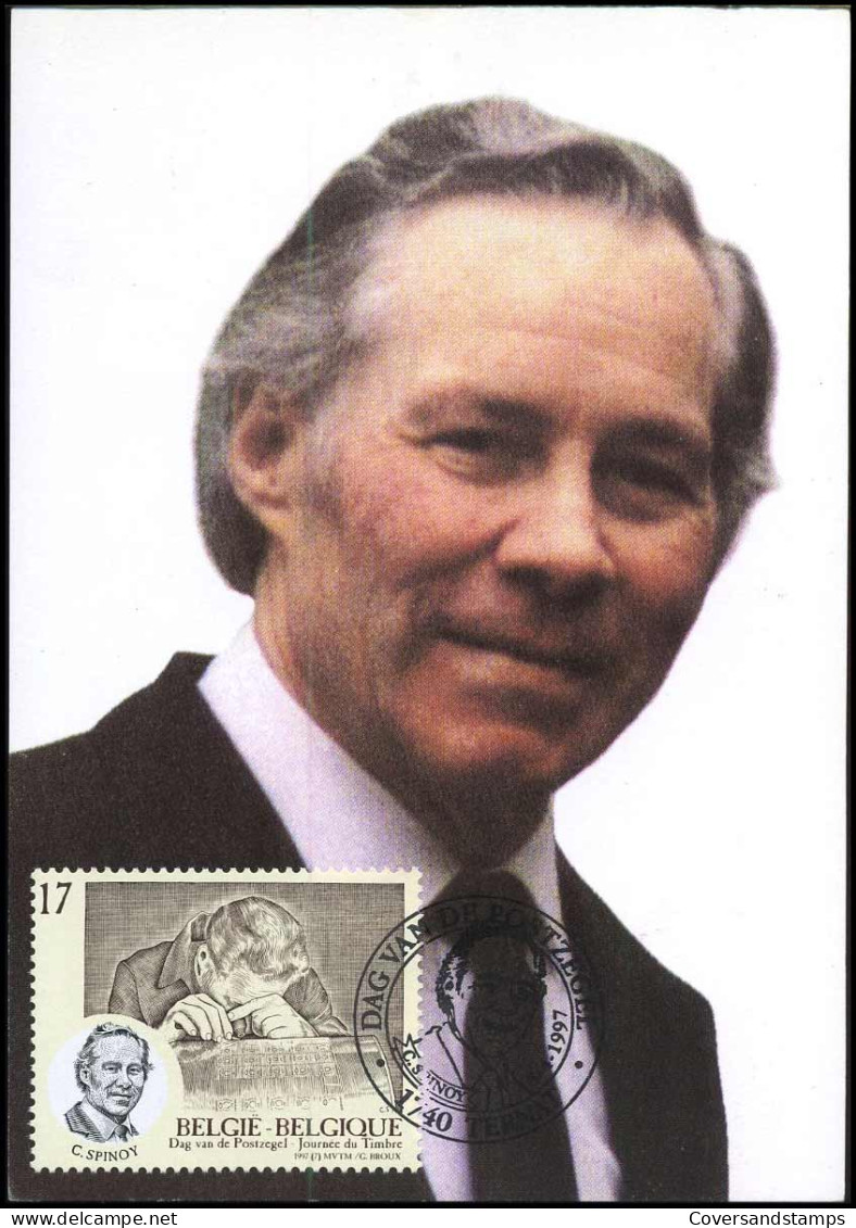 2696 - MK - Dag Van De Postzegel  - 1991-2000