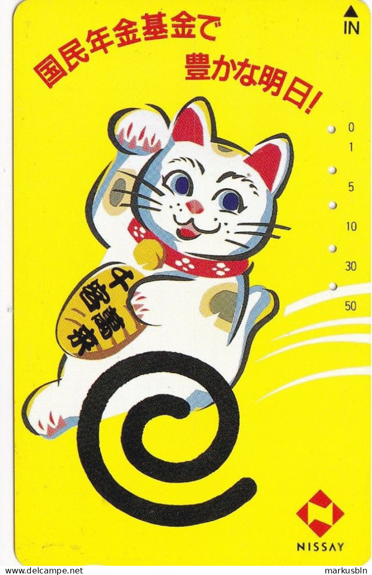 Japan Tamura 50u Old Private 110 - 011 Advertisement NISSAY National Pension Fund Bank Animal Cat Drawing - Japón