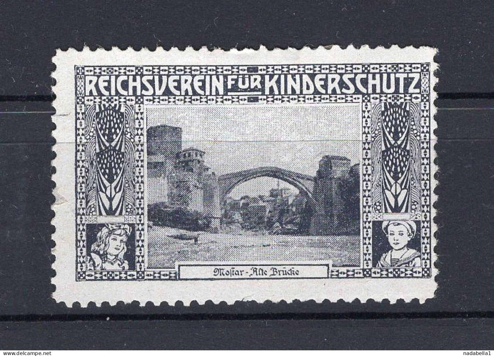 1900? AUSTRIA,HUNGARY EMPIRE,BOSNIA,REICH ASSOCIATION FOR CHILD PROTECTION ADDITIONAL STAMP,MOSTAR OLD BRIDGE - Ungebraucht