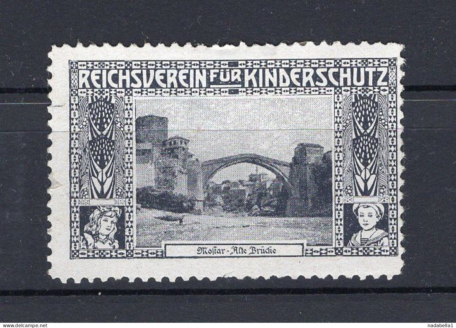 1900? AUSTRIA,HUNGARY EMPIRE,BOSNIA,REICH ASSOCIATION FOR CHILD PROTECTION ADDITIONAL STAMP,MOSTAR OLD BRIDGE - Ongebruikt