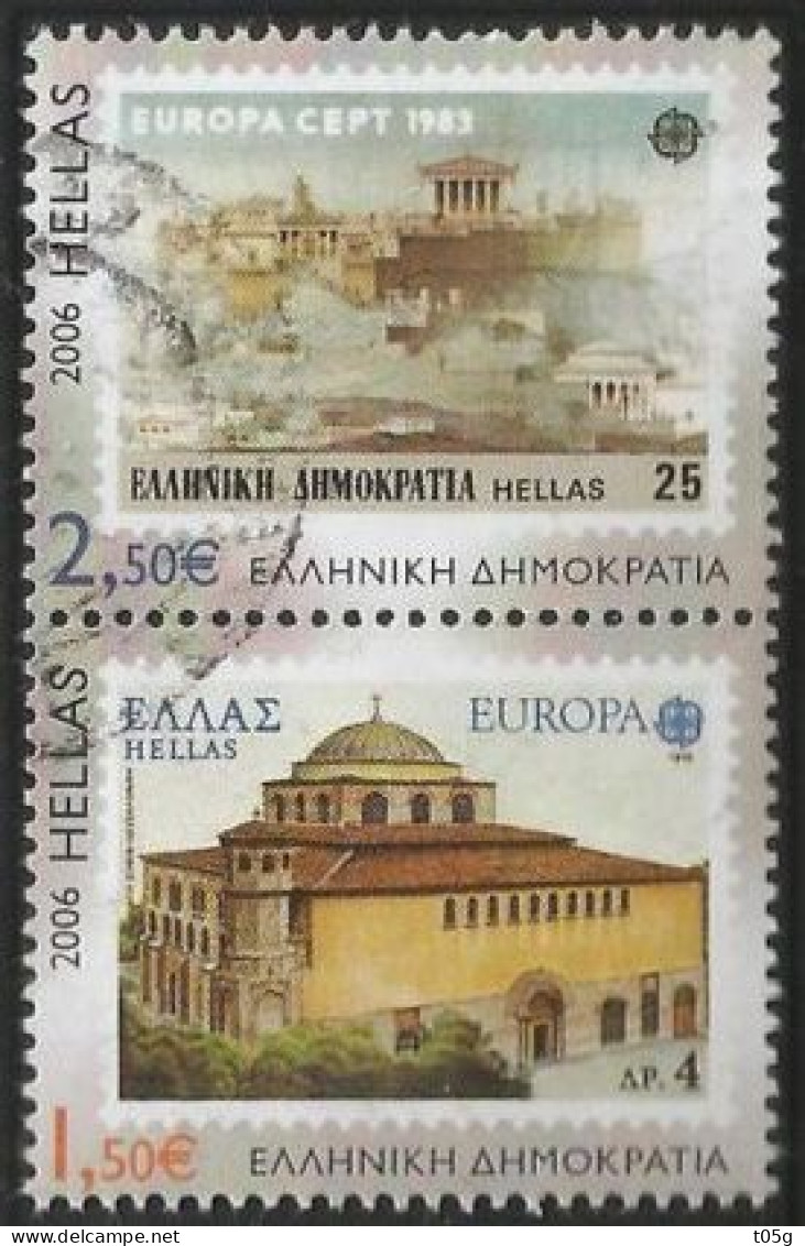 GREECE- HELLAS 2006: 50 Years Europa &ndash; CERT From  Miniature Sheet, Used - Oblitérés