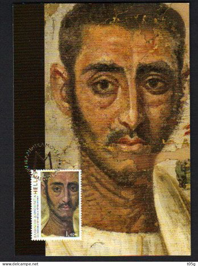 GREECE- GRECE-HELLAS  2006  MAXIMUM CARD  Greek Museums Kouros Of Anavyssos   VL2328 - Tarjetas – Máximo