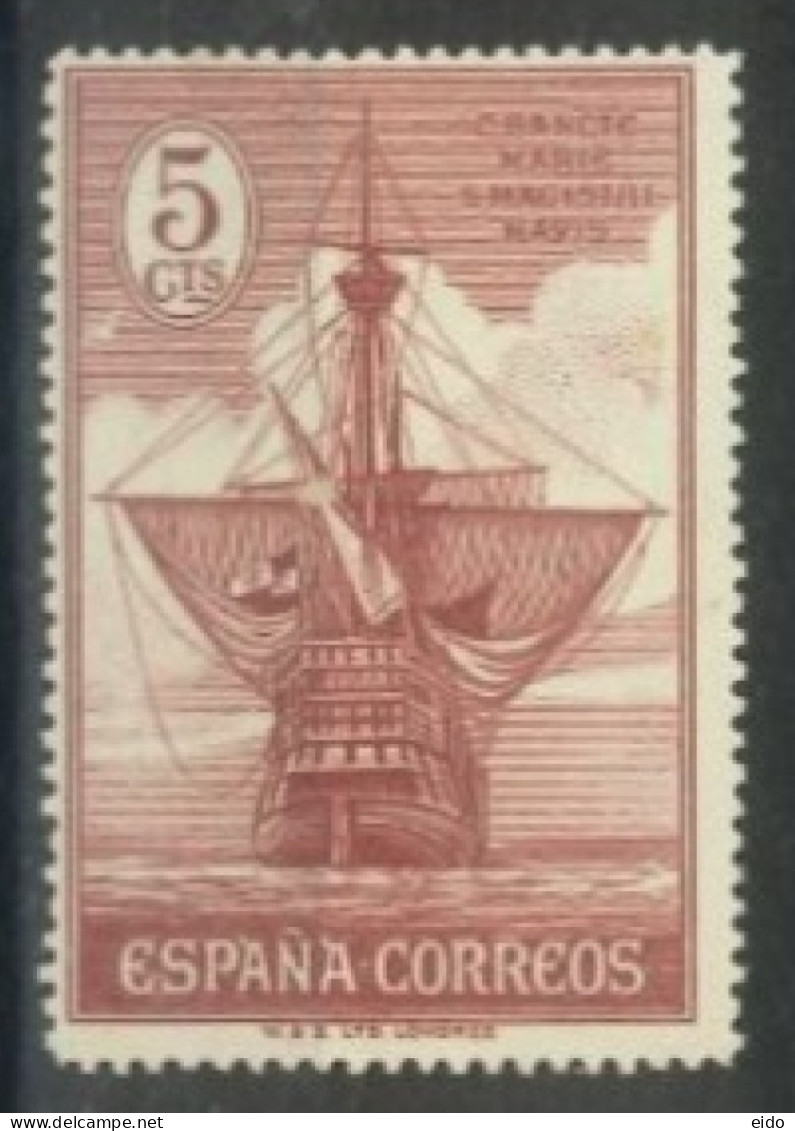 SPAIN,  1930, BOW OF SANTA MARIA STAMPS SET OF 2, # 419, & 421, MH (*). - Neufs