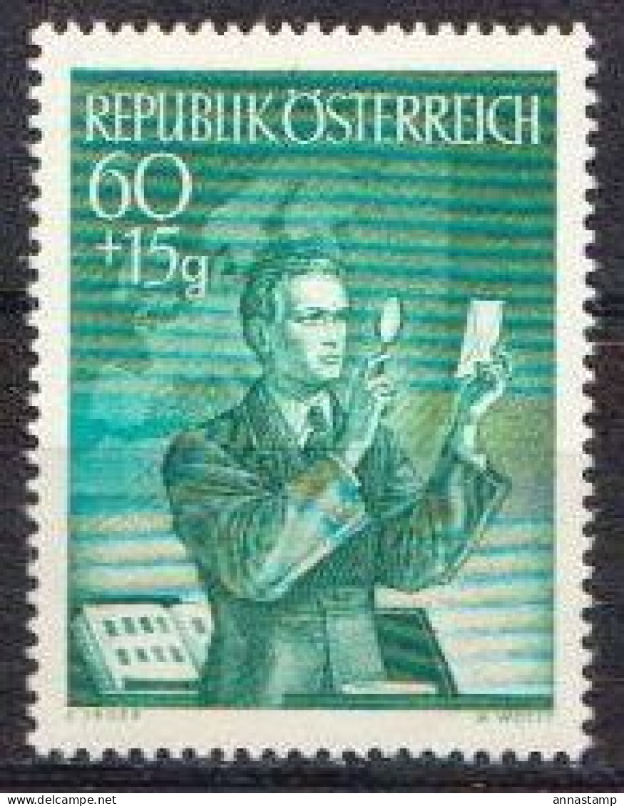 Austria MNH Stamp - Journée Du Timbre