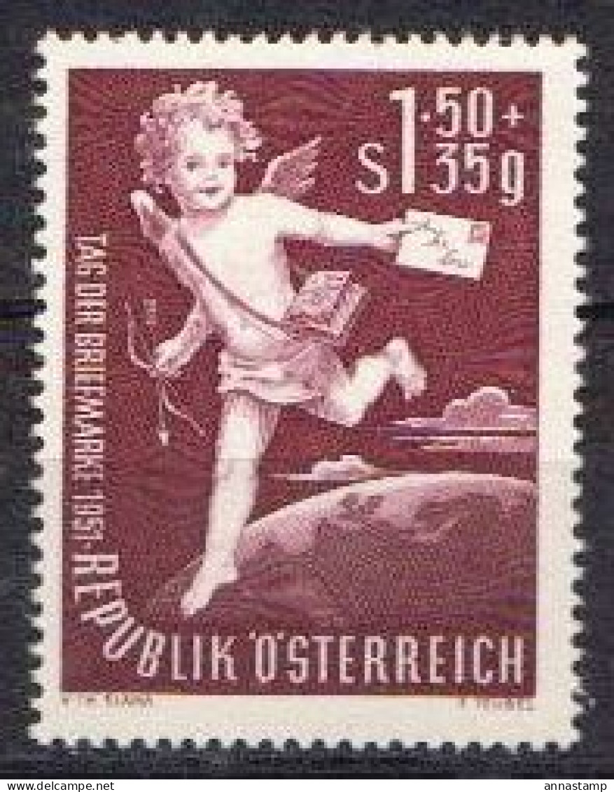 Austria MNH Stamp - Journée Du Timbre