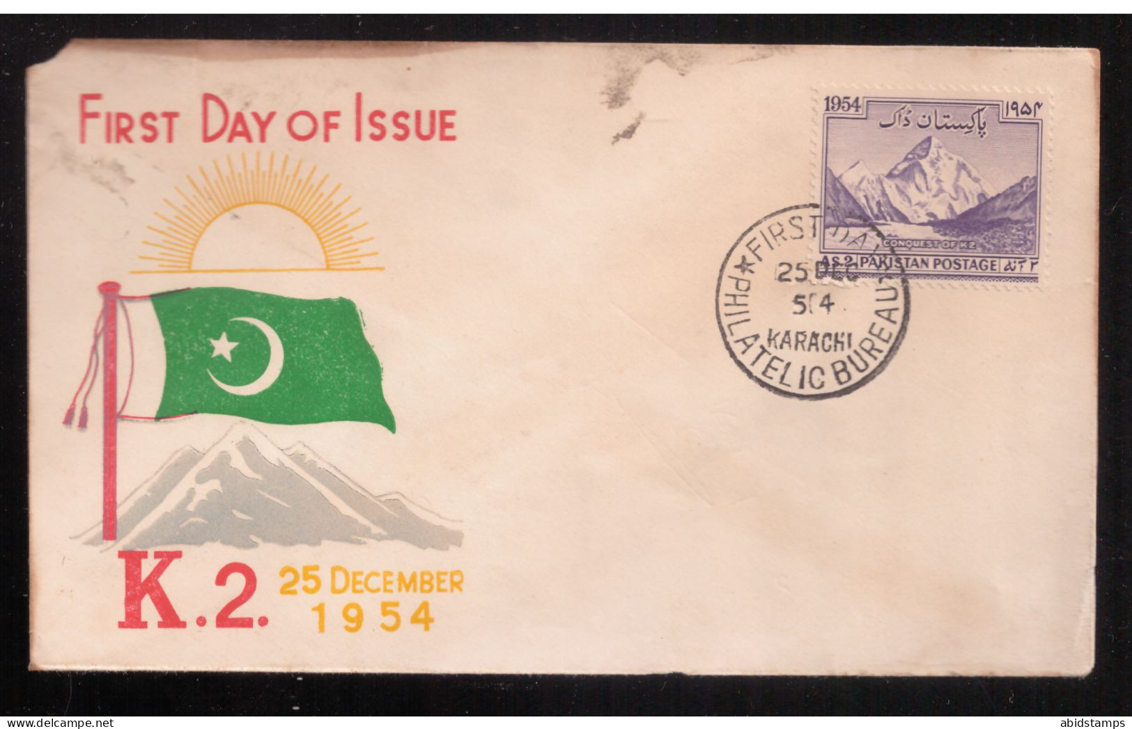 PAKISTAN FDC 1954 CONGUEST OF K 2  CONDITION AS IS - Pakistán