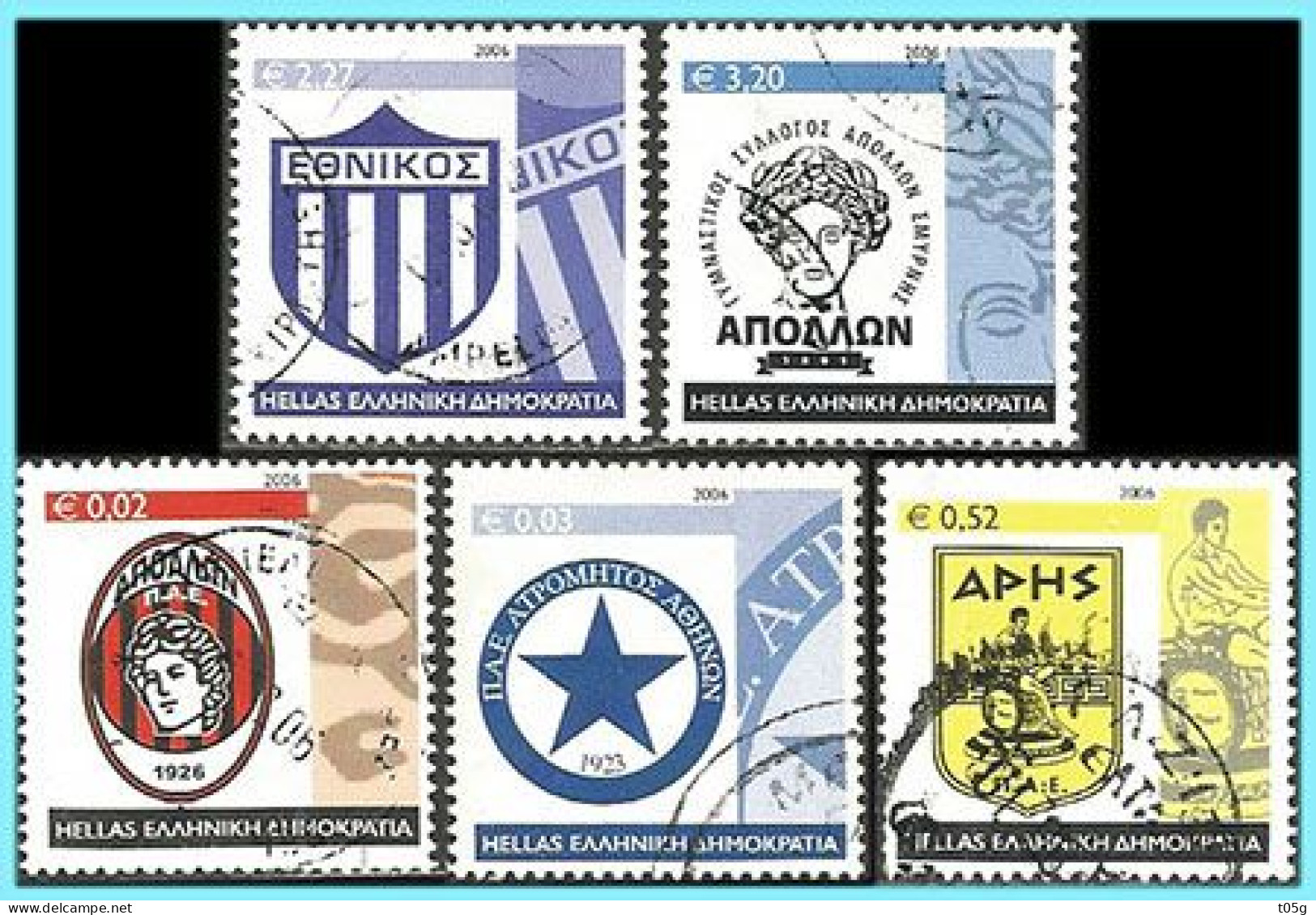 GREECE-GRECE-HELLAS 2006: Compl. Set Used - Usati