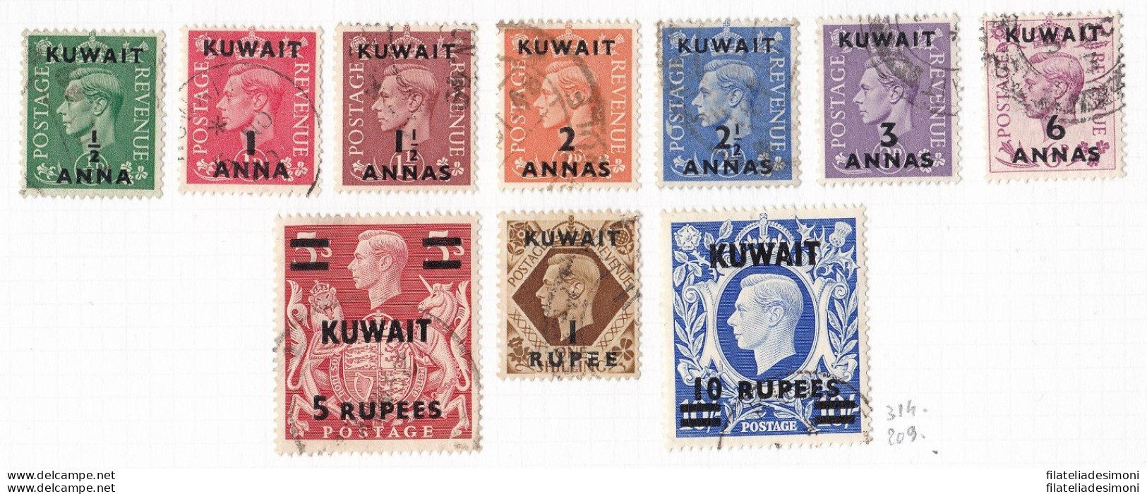 1948-49 KUWAIT, SG N° 64/73a Set Of 10 USED - Andere & Zonder Classificatie