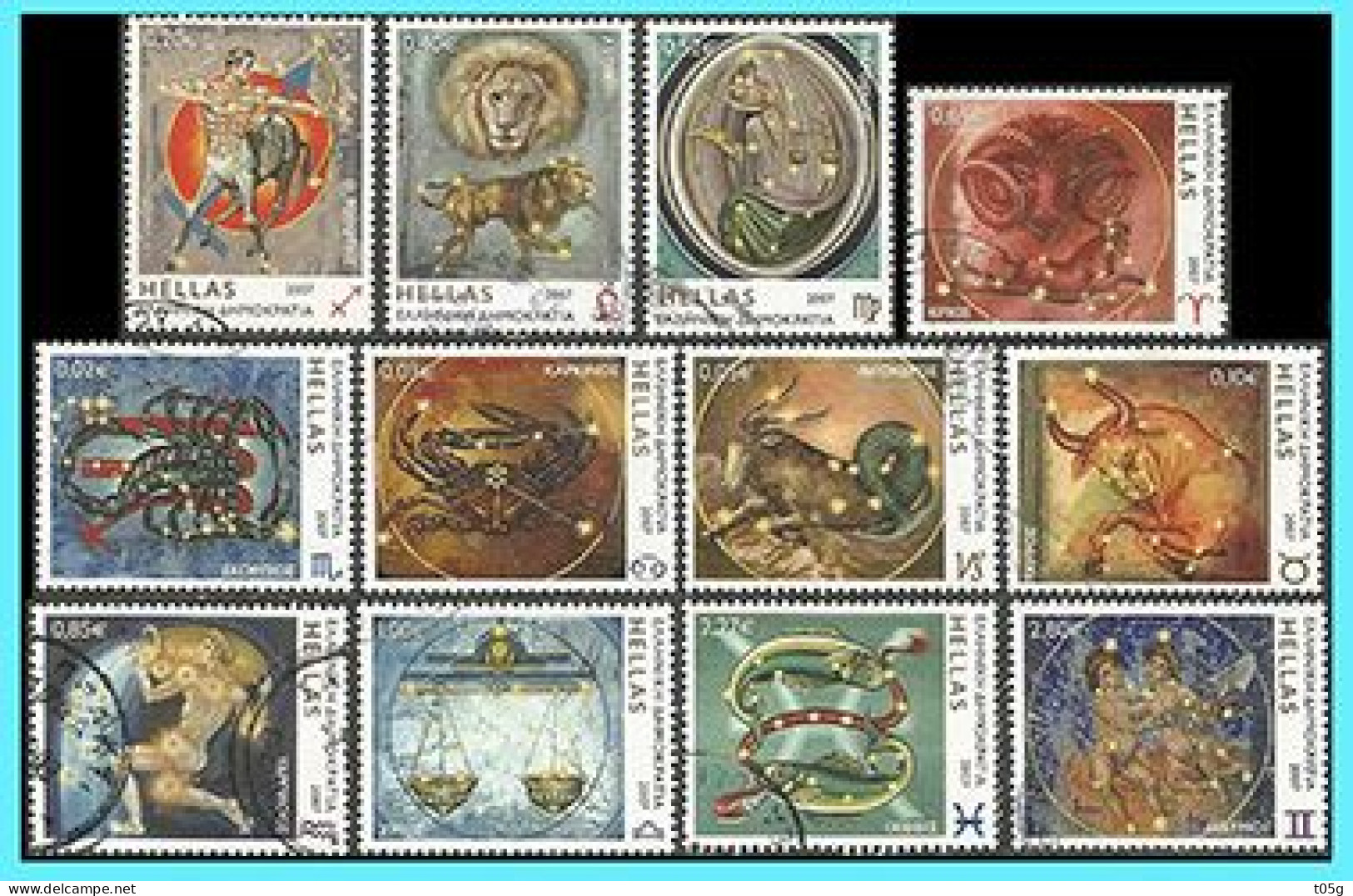 GREECE-GRECE-HELLAS 2007: Compl Set Used - Used Stamps
