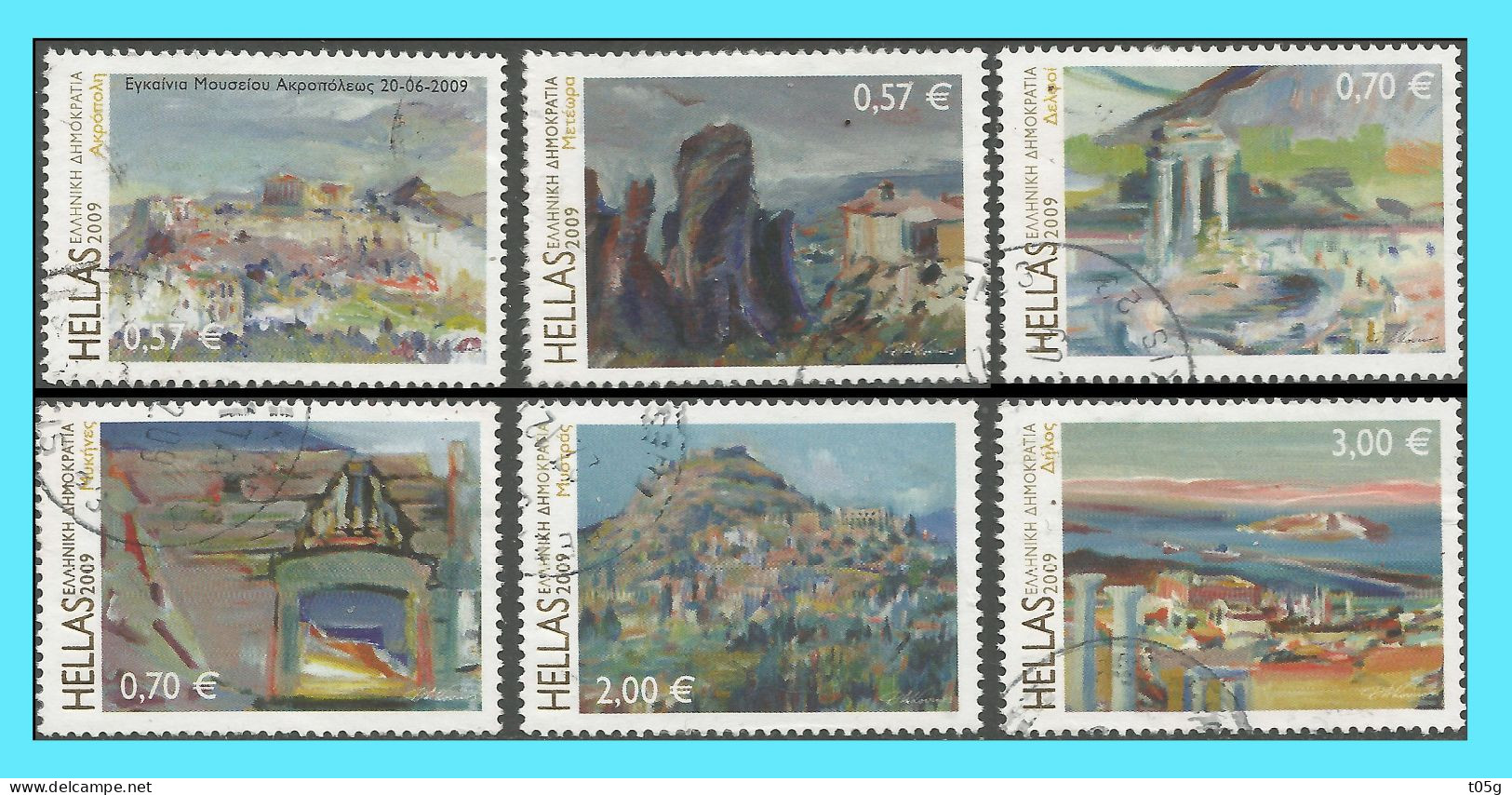 GREECE - GRECE- HELLAS- 2009: Compl. Set Used - Oblitérés