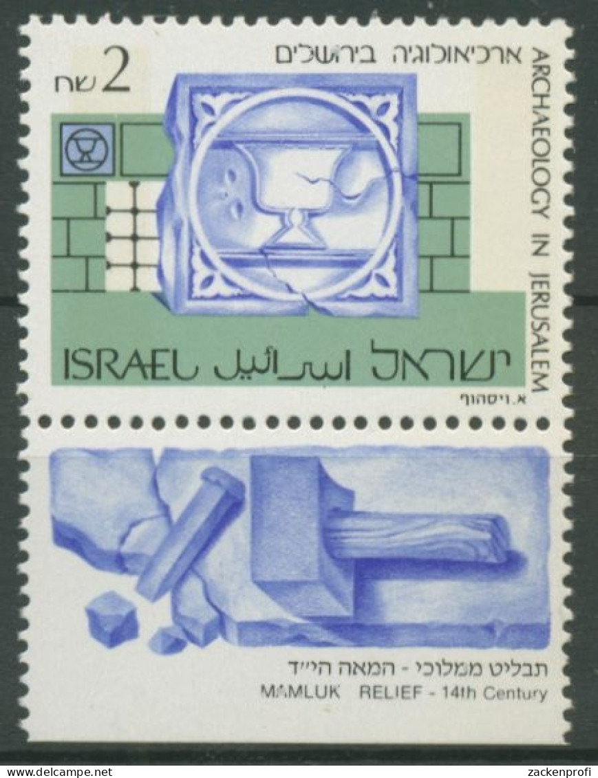 Israel 1990 Archäologie In Jerusalem 1163 Y Mit Tab Postfrisch - Unused Stamps (with Tabs)