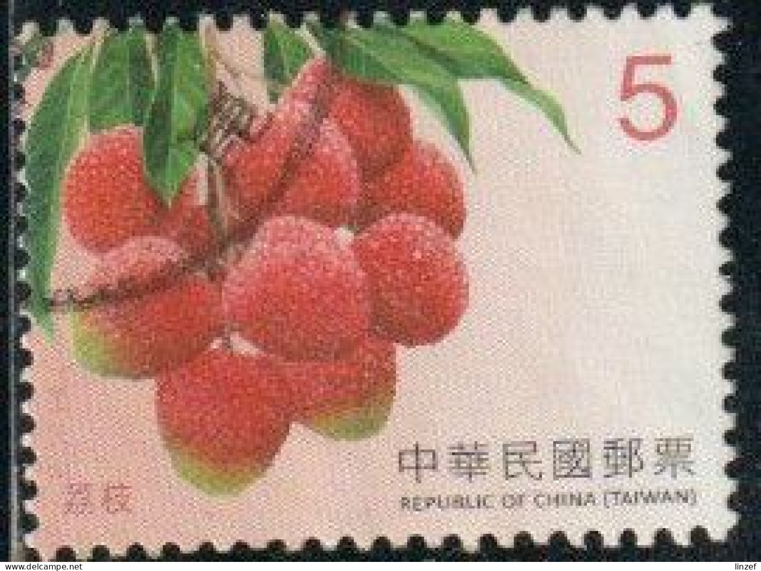 Taïwan 2016 Yv. N°3755 - Litchi - Oblitéré - Used Stamps