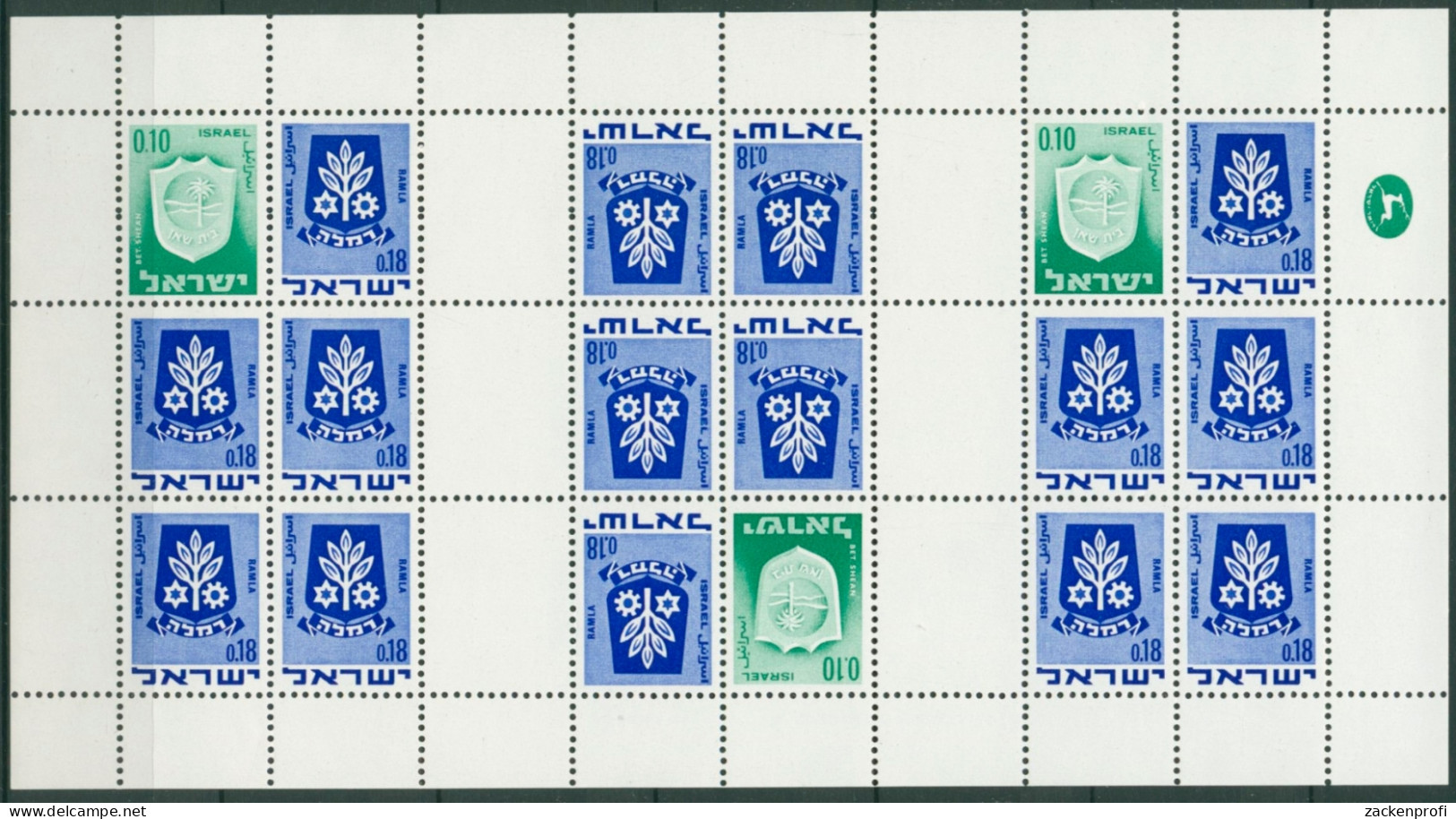 Israel 1970 Wappen Israelischer Städte 326, 486 MHB Postfrisch (C30061) - Blocs-feuillets