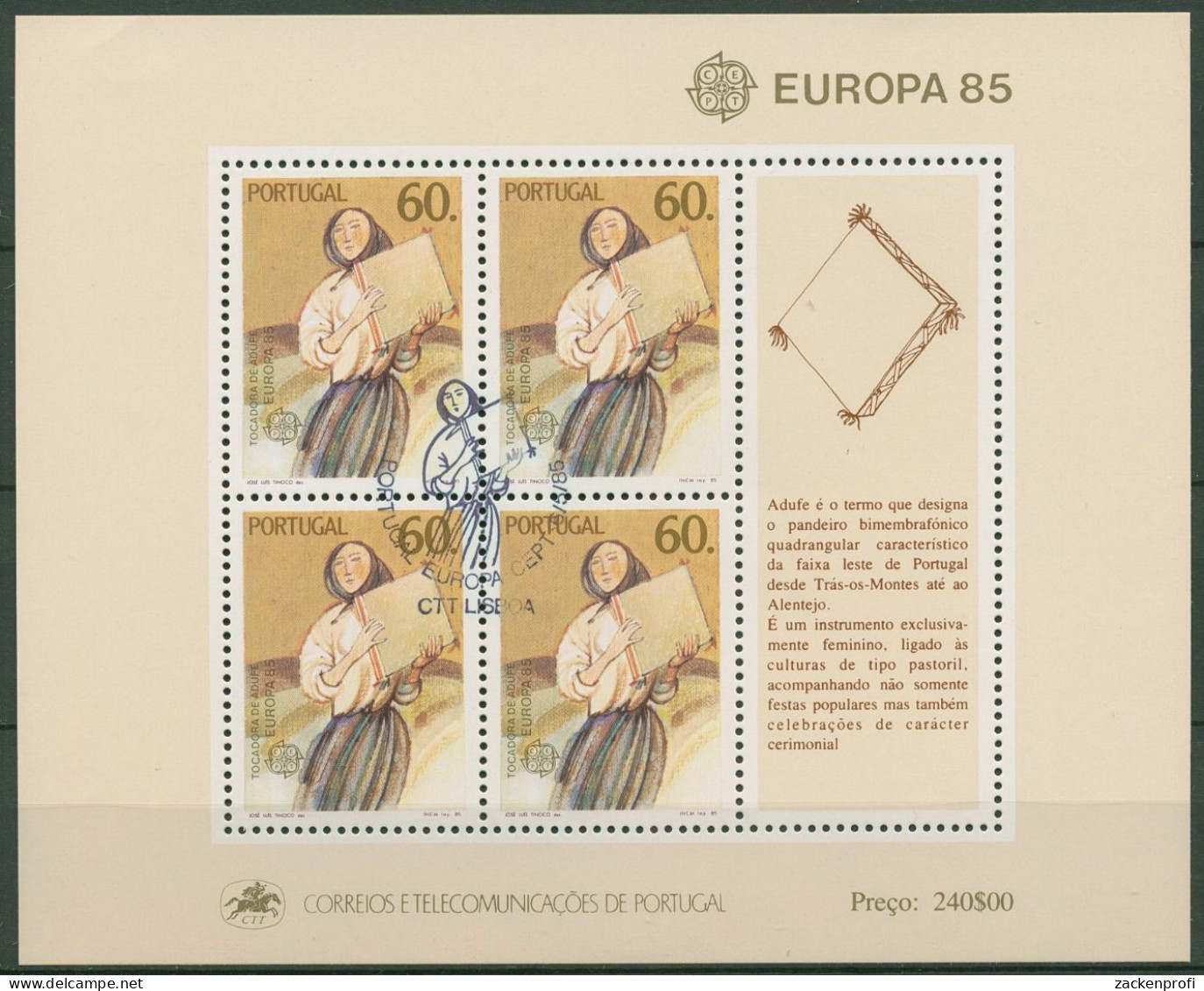 Portugal 1985 Europa CEPT Jahr Der Musik Block 47 Gestempelt (C91056) - Blocks & Sheetlets