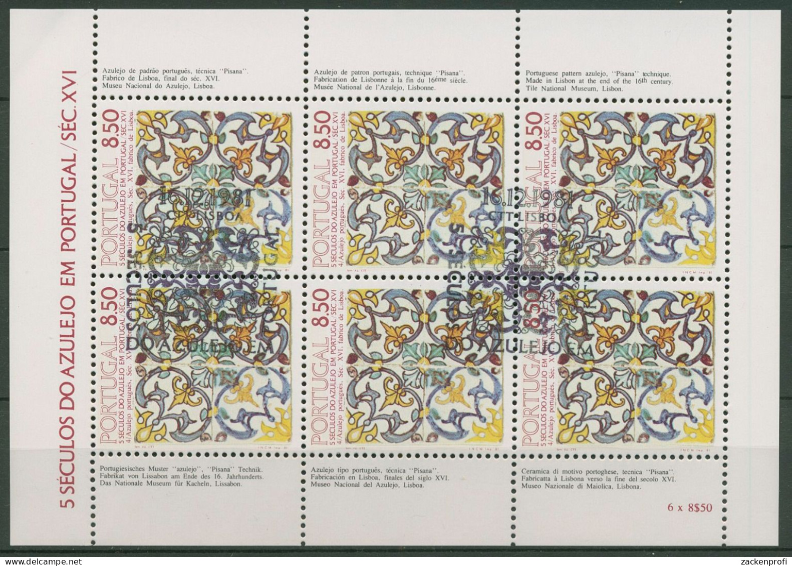 Portugal 1981 500 Jahre Azulejos Kleinbogen 1548 K Gestempelt (C91263) - Blocs-feuillets
