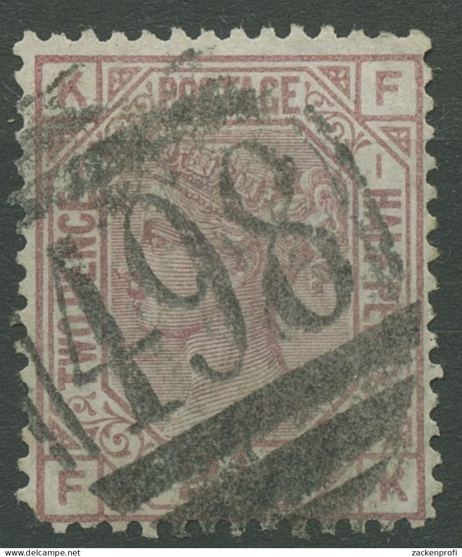 Großbritannien 1873 Victoria 2 1/2 Pence, 40 X Platte 1 Gestempelt, Zahnfehler - Used Stamps