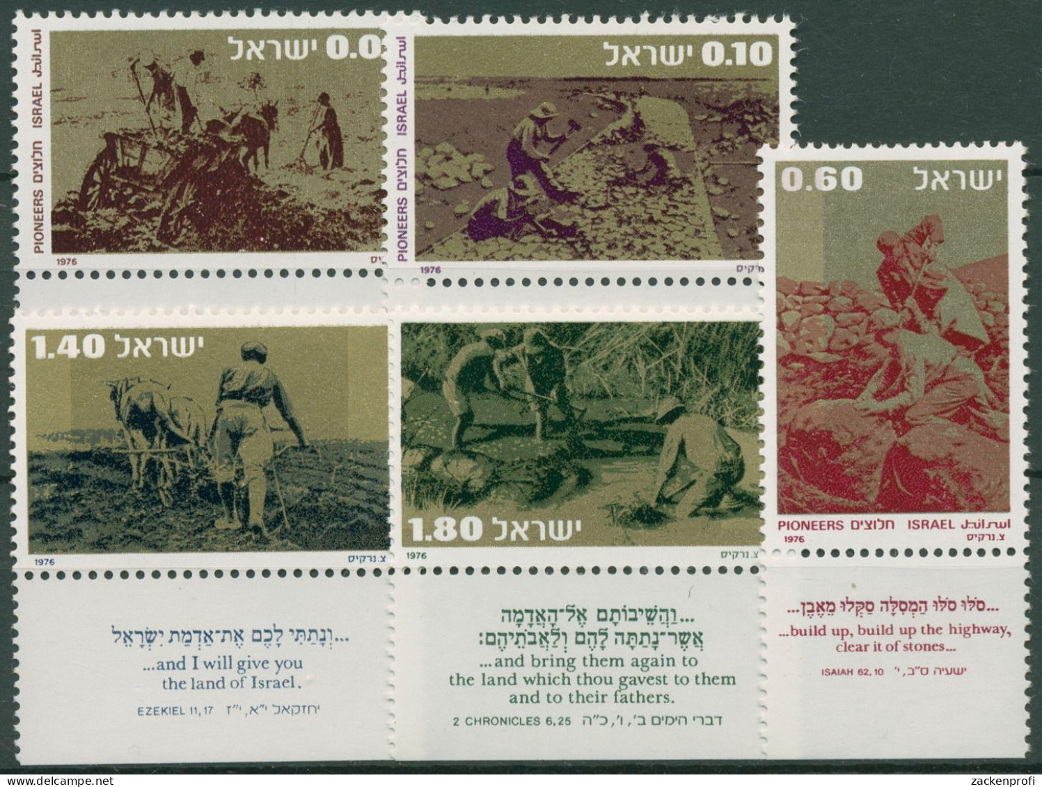 Israel 1976 Landwirtschaft 687/91 Mit Tab Postfrisch - Ungebraucht (mit Tabs)