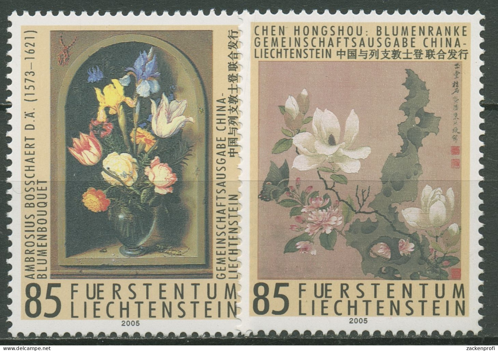 Liechtenstein 2005 Blumengemälde 1375/76 Postfrisch - Unused Stamps