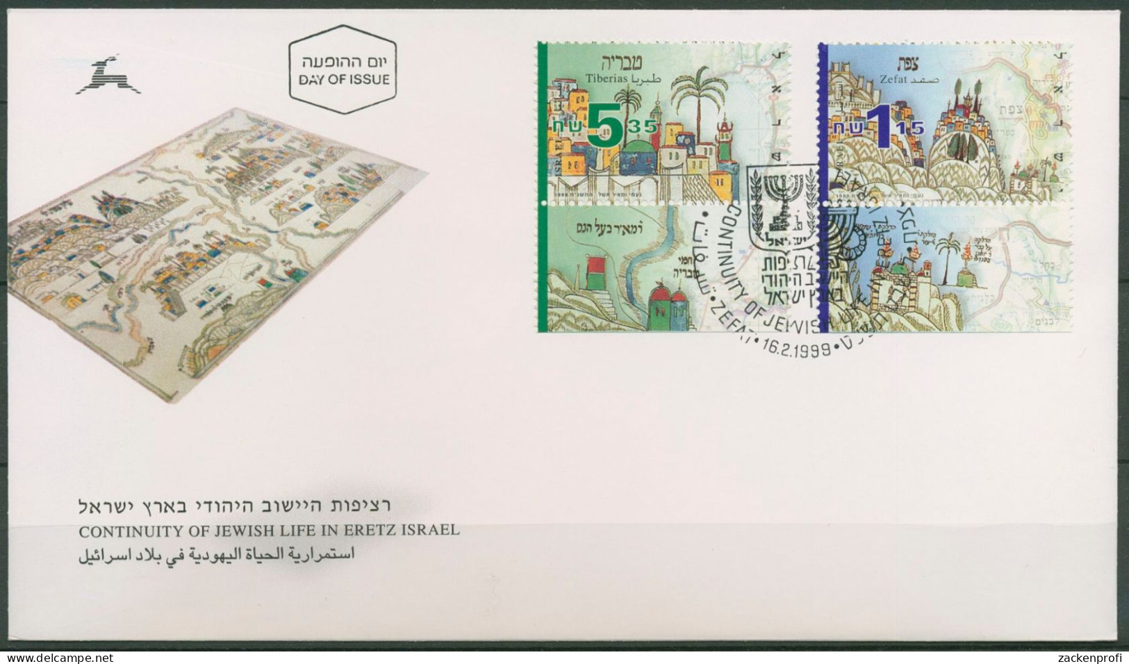 Israel 1999 Leben In Eretz-Israel 1501/02 Mit Tab Ersttagsbrief FDC (X61432) - FDC