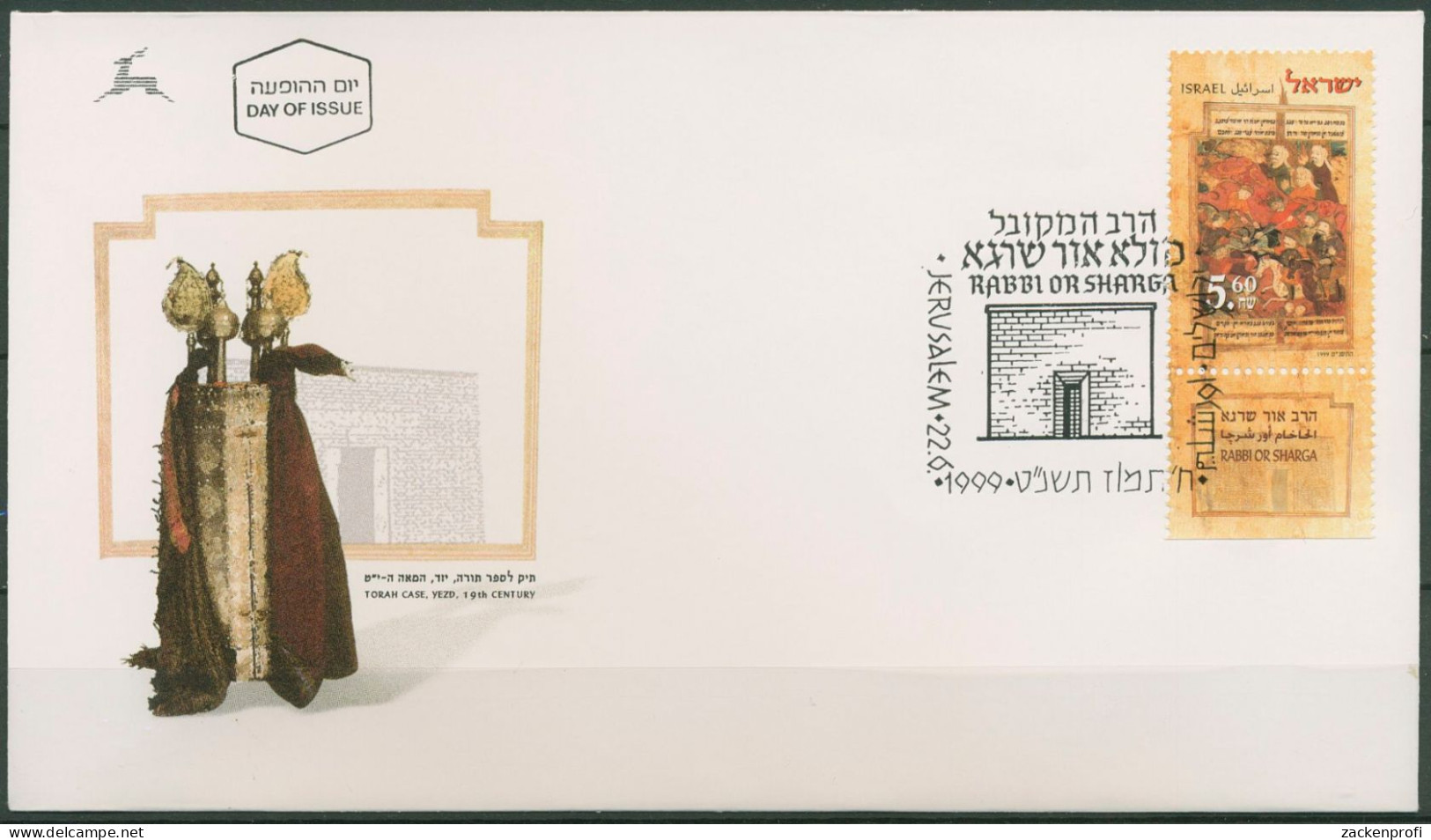 Israel 1999 Rabbi Or Sharga Illustration 1524 Mit Tab Ersttagsbrief FDC (X61442) - FDC